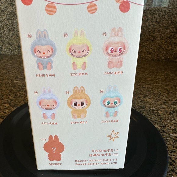 Have A Seat Labubu, Ququ - Picture 2 of 6